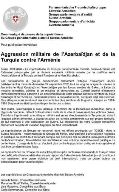 Մեծապես մտահոգված ենք նաև հակամարտությունում Թուրքիայի աճող դերակատարմամբ, ինչը հանգեցնում է ողջ տարածաշրջանի ապակայունացմանը. Հայաստան-Շվեյցարիա խորհրդարանական բարեկամության խմբի հայտարարությունը