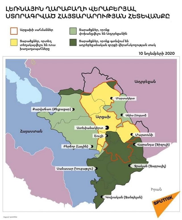 «Եթե պատերազմը շարունակվեր, մենք կկորցնեինք նաև այն մնացածը, ինչն այս փաստաթղթով արձանագրված է». Նիկոլ Փաշինյան