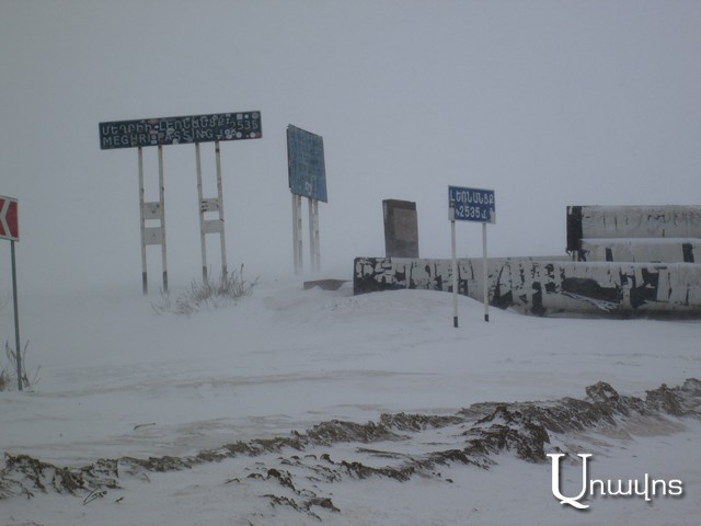 Ի տարբերություն ցածրադիր գոտու, Մեղրու բարձրադիր գոտիներում երեկվանից է ձյուն տեղում