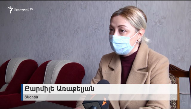 «Երեխաների ուսումնական գործընթացը խաթարելը պարզապես անբարո է». Քարմիլե Առաքելյան