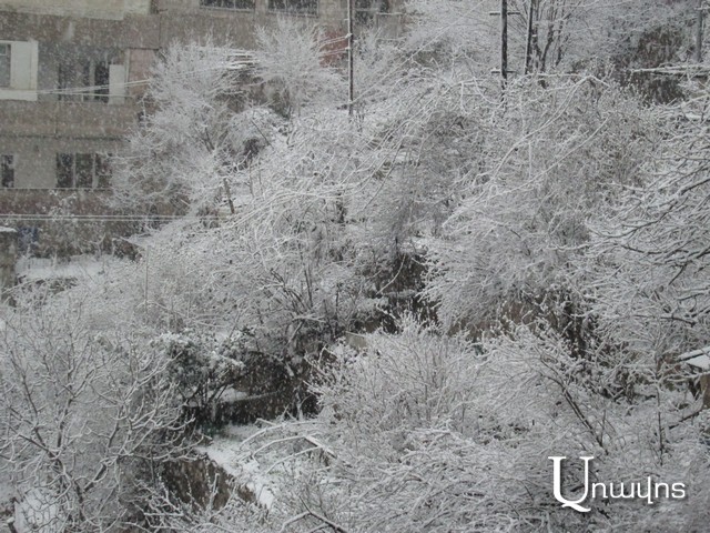 Առաջիկա 5 օրվա եղանակի կանխատեսում