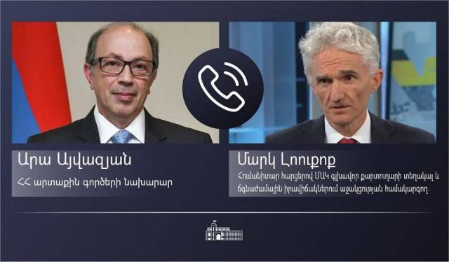 Արա Այվազյանը ՄԱԿ Գլխավոր քարտուղարի տեղակալին ներկայացրեց արցախահայության առջև ծառացած հումանիտար հարցերը և սոցիալ-տնտեսական խնդիրները