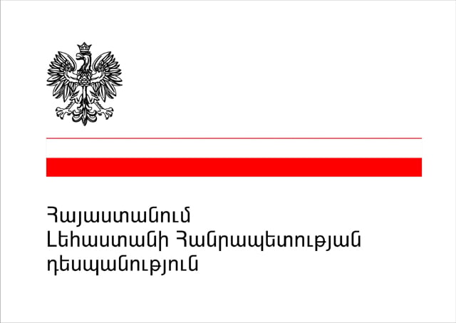 Դեսպանատունը խնդրում է Լեհաստանի քաղաքացիներին խուսափել Տավուշ, Գեղարքունիք, Վայոց Ձոր և Սյունիք ճանապարհորդելուց