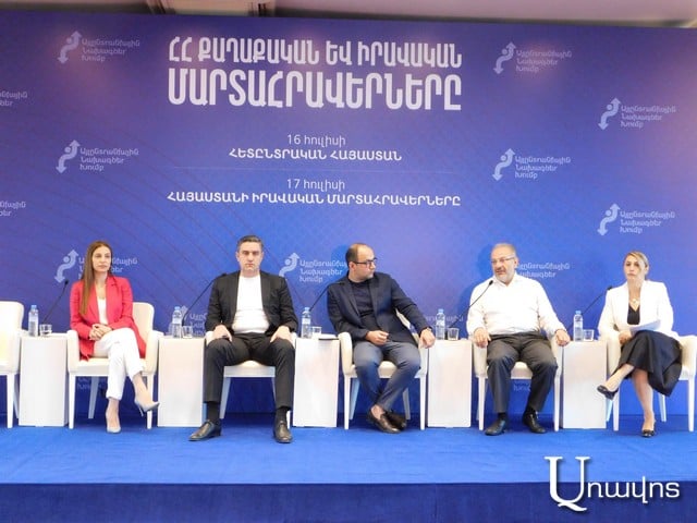 «Պետական դավաճանությունը ենթակա չէ լեգիտիմացման, սա թող ականջներին օղ անեն». Արթուր Ղազինյան