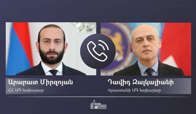 Արարատ Միրզոյանը Վրաստանի ԱԳ նախարարին է ներկայացրել Ադրբեջանի կողմից Արցախի բնակչության նկատմամբ հոգեբանական ճնշումներ գործադրելու գործողությունները