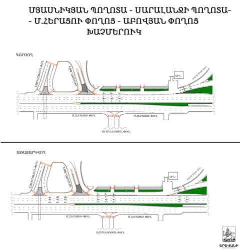 Երթևեկության կազմակերպման փոփոխություն՝ մայրաքաղաքում