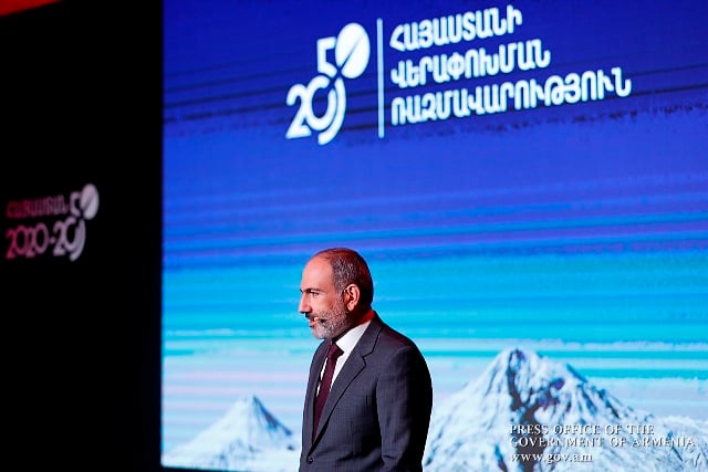 Բառեր, բառեր. հիմա ո՞վ է հիշում, որ պատերազմը սկսվելուց ընդամենը 6 օր առաջ Փաշինյանն իր ելույթում հանրությանն էր ներկայացնում «Հայաստանի վերափոխման՝ մինչեւ 2050թ. ռազմավարությունը». «Հրապարակ»