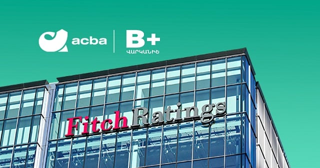 Fitch-ը Ակբա բանկին շնորհել է «B+» վարկանիշ՝ կայուն հեռանկարով