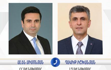 Ալեն Սիմոնյանի հետ հեռախոսազրույցում Արցախի ԱԺ նախագահը շնորհավորել է ՀՀ Անկախության հռչակագրի ընդունման 33-ամյակի առիթով