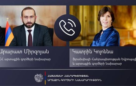 Կատրին Կոլոննայի հետ հեռախոսազրույցում Արարատ Միրզոյանն ընդգծել է Լաչինի միջանցքի արգելափակման վերացման ուղղությամբ հստակ քայլերի անհրաժեշտությունը