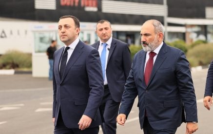 Փաշինյանը ցավակցական հեռագիր է հղել Վրաստանի վարչապետին