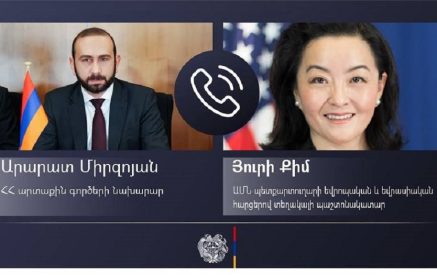 Արարատ Միրզոյանը հեռախոսազրույց է ունեցել ԱՄՆ պետքարտուղարի տեղակալի պաշտոնակատարի հետ․ քննարկվել է իրավիճակը Լեռնային Ղարաբաղում