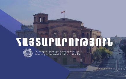 Այս պահին մայրաքաղաքում փակ փողոցներ չկան