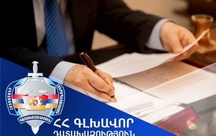 Դատախազական ակտի կիրառման արդյունքում վերականգնվել է պետությանը պատճառված 514 մլն դրամ վնասը