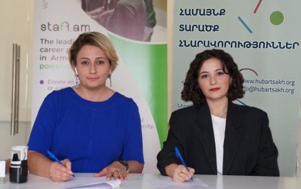 Hub Artsakh և staff.am. միասնական աշխատանքային հարթակ և թեժ գիծ՝ ի աջակցություն մեր հայրենակիցների