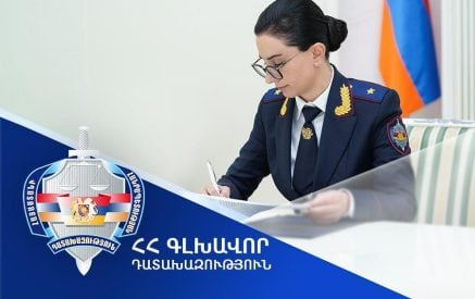 Սյունիքի կայազորի զինդատախազի նկատմամբ նշանակվել է «խիստ նկատողություն» տեսակի կարգապահական տույժ