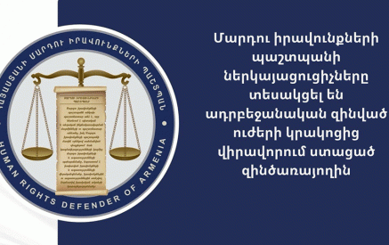 Պաշտպանի ներկայացուցիչները տեսակցել են ադրբեջանական զինված ուժերի կրակոցից վիրավորում ստացած զինծառայողին