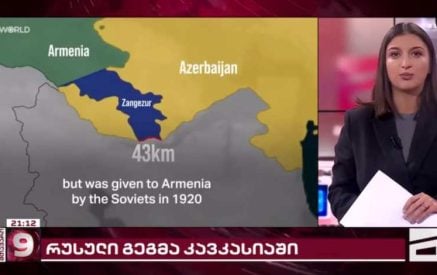 Վրաստանի «Մթավարի արխի» հեռուստաընկերությունը ներողություն է հայցում «Զանգեզուրի միջանցքի» մասին հաղորդման համար. «Ալիք»