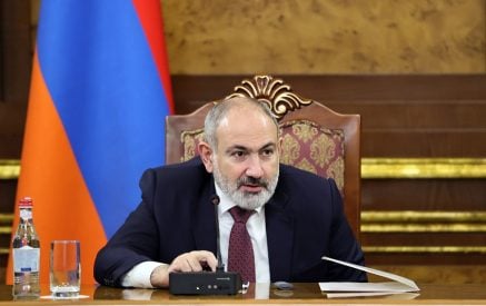 Փաշինյանը 413 միլիոն դրամով պարգևատրել է իր աշխատակազմին. 168.am