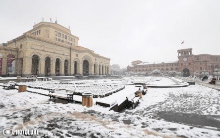 Առաջիկա 5 օրվա եղանակի կանխատեսում