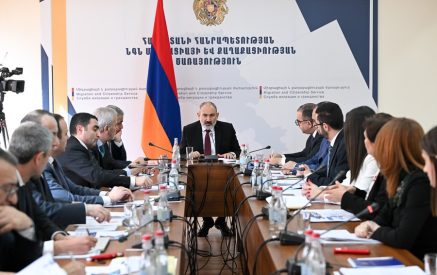 «Մարդն ինչո՞ւ պիտի այսպիսի գործառնությունների համար հերթ կանգնի, իր տնից, կամ աշխատավայրից պետք է կարողանա գործընթացն իրականացնել». Փաշինյան