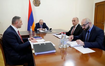 Փաշինյանին է ներկայացվել Պետական պահպանության ծառայության գործունեության հաշվետվությունը