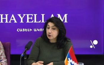 «ԱՄՆ պաշտնյան եկել է տեղեկացնելու Իսրայել-Իրան գործողություններին զուգահեռ մեր տարածաշրջանում սպասվող գործողությունների մասին, որի նպատակը պիտի լինի միջանցքը բացելը»․ Ձյունիկ Աղաջանյան