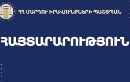 ՄԻՊ. Անթույլատրելի է որևէ պարագայում ոստիկանության ծառայողների կողմից անհամաչափ ուժի գործադրումը