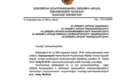 Փաշինյանը Սարդարապատում պետք է լիներ ժամը 9:00-ին