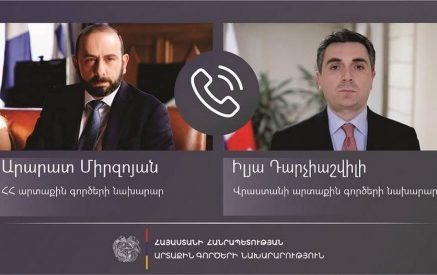 Վրաստանի արտգործնախարարն, ըստ անհրաժեշտության, օժանդակություն ցուցաբերելու պատրաստակամություն է հայտնել