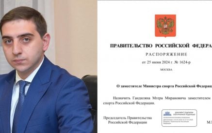Մհեր Ղանդիլյանը նշանակվել է Ռուսաստանի սպորտի նախարարի տեղակալ