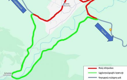 Ժամանակավորապես կփակվի Կիրանց գյուղով անցնող ճանապարհը