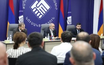 ՔՊ-ում քննարկվել են տարածքային կառավարման և ենթակառուցվածքների ոլորտում կատարվող բարեփոխումները և տարվող աշխատանքները