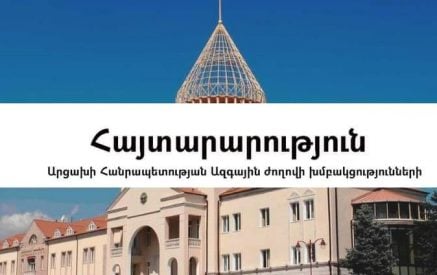 «Արցախի համար ազգային- ազատագրական պայքարը, անկախ հանրապետության կայացումը, արյան ու քրտինքի գնով մինչև վերջին շունչը պայքարի արդյունքն է»