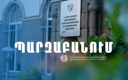 «Անձը ծեծի չի ենթարկվել, կոտրվածք չունի, ձերբակալումն էլ կատարել է մեկ կարգախումբ՝ երկու պարեկով». պարզաբանում