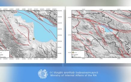 «Ուժեղ երկրաշարժի հավանականությունը փոքր է, օջախային գոտում հնարավոր է թույլ հետցնցում»