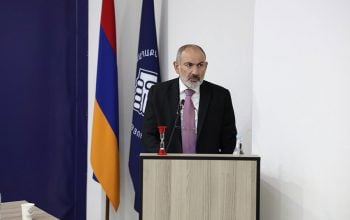 ՔՊ-ում քննարկել են ՀՀ շրջակա միջավայրի նախարարության կողմից կատարվող աշխատանքներն ու բարեփոխումները