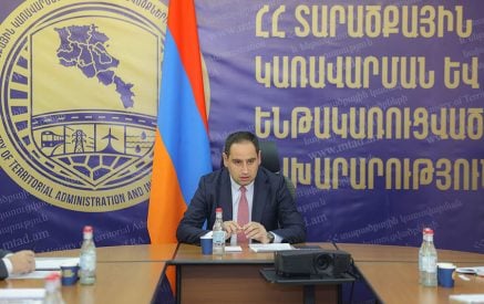 Դավիթ Խուդաթյանն աշխատանքային խորհրդակցություն է անցկացրել էներգետիկ համակարգի պատասխանատուների հետ