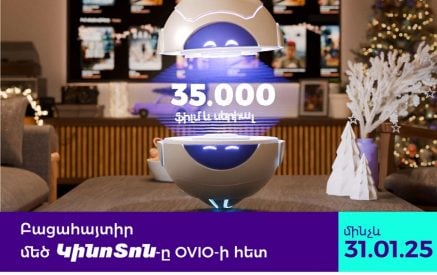 «ԿինոՏոն» OVIO-ից․ Wink TV-ի մինչև 35․000 ֆիլմեր և սերիալներ կներառվեն  OVIO-ի սակագնային փաթեթներում և հասանելի կլինեն բաժանորդների համար