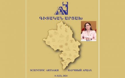 Երբ առաջնահերթություն կտրվի տեխնոլոգիական նորարարությանը, միաժամանակ մարդուն՝ որպես պոտենցիալ օգտատիրոջ