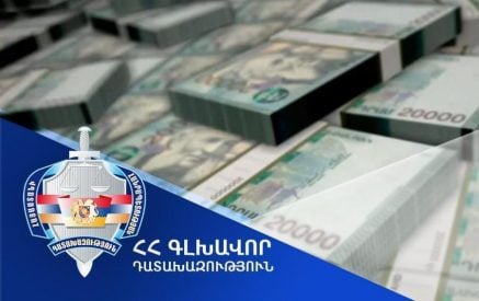 Պետությանը և համայնքին պատճառված վնասի վերականգնմանն ուղղված դրամական միջոցները կվճարվեն «Վերականգնված միջոցների միասնական հաշվին»