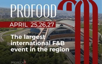 Profood Armenia 2025. Հայաստանի հյուրընկալության ապագան