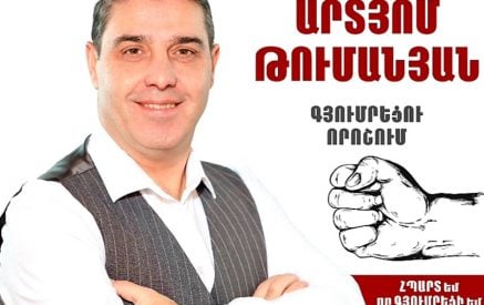 «Ծաղրում են Գյումրի՞ն, ֆայտո՞նը, թե՞ Արտյոմին»․ թեկնածուն՝ համացանցի հիթ դարձած  իր տեսահոլովակի մասին