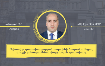 «Հայաստանում համակարգային կոռուպցիա չկա, բայց կոռուպցիա կա»․ Գեւորգ Քոչարյան