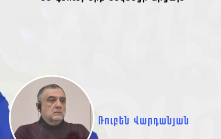 «Կարծում եմ, որ լսելով Ռուբեն Վարդանյանի պայքարի կոչը Բաքվի բանտից, մեր հասարակությունը կարթնանա». Մեսրոպ Առաքելյան