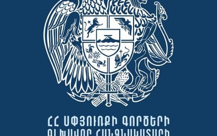Իշխանությունները 25,5 մլն դրամ են հատկացրել 2 շաբաթով սփյուռքի երիտասարդ առաջնորդներին Հայաստան բերելու համար․ «Ժողովուրդ»