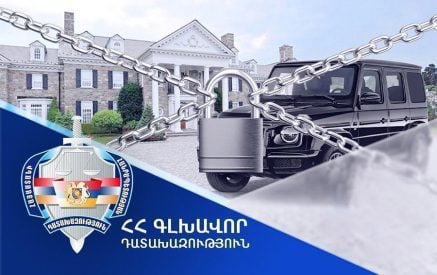 Գլխավոր դատախազությունը պահանջում է «Վայոց ձորի անտառտնտեսություն» մասնաճյուղի նախկին տնօրենից բռնագանձել անշարժ գույքեր ու դրամական միջոցներ