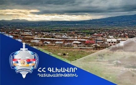 Աշտարակ համայնքին վերադարձվեց 4 հա մակերեսով հողամասը