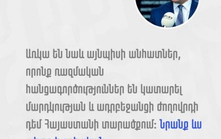 Հաջիև. «Հայաստանը պետք է համագործակցի Բաքվում դատական պրոցեսի հետ, նաև փոխի Սահմանադրությունը»