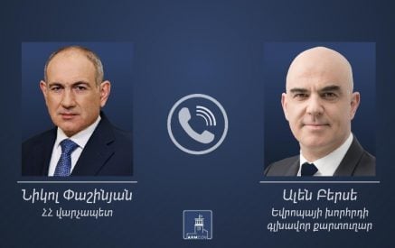 Փաշինյանը և Եվրոպայի խորհրդի գլխավոր քարտուղարը քննարկել են ՀՀ-ԵԽ գործընկերությանը վերաբերող հարցեր